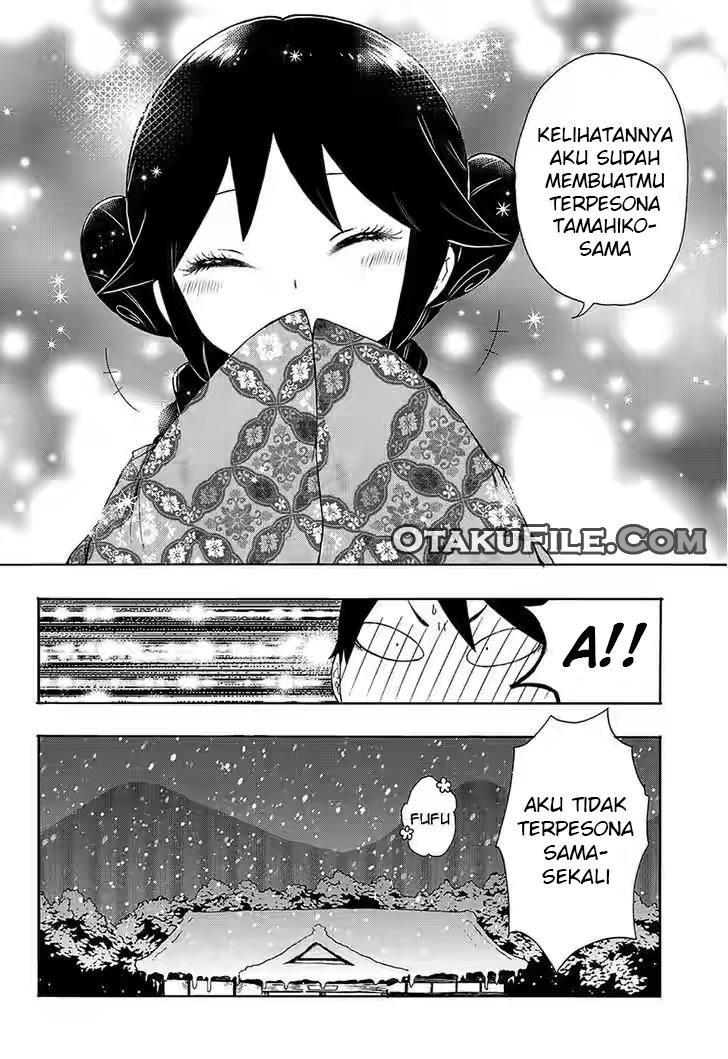 Taishou Otome Otogibanashi Chapter 4