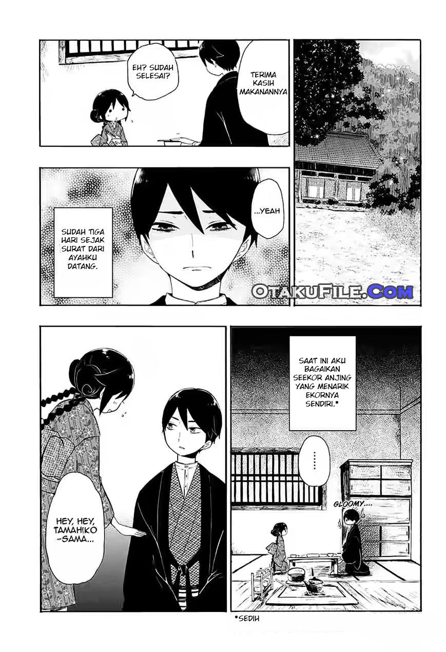 Taishou Otome Otogibanashi Chapter 6