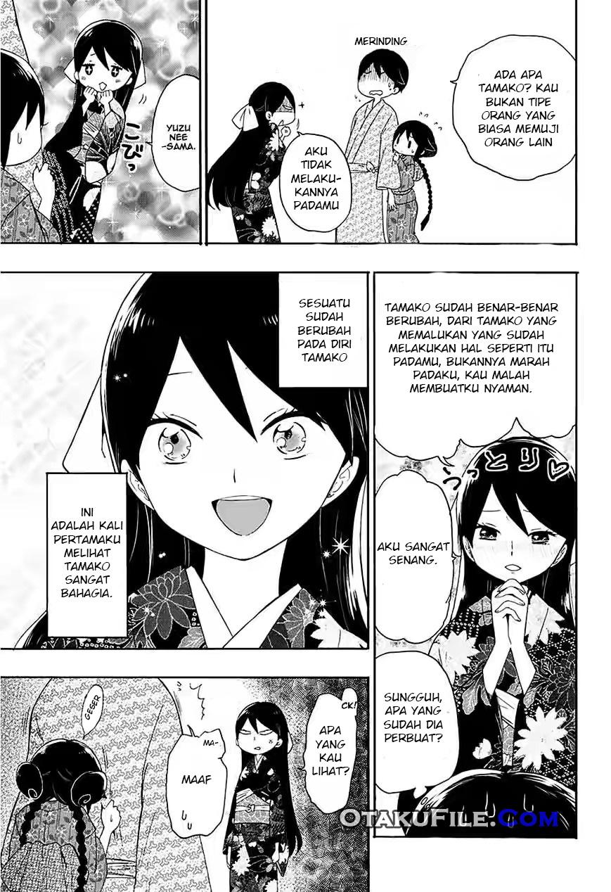 Taishou Otome Otogibanashi Chapter 7