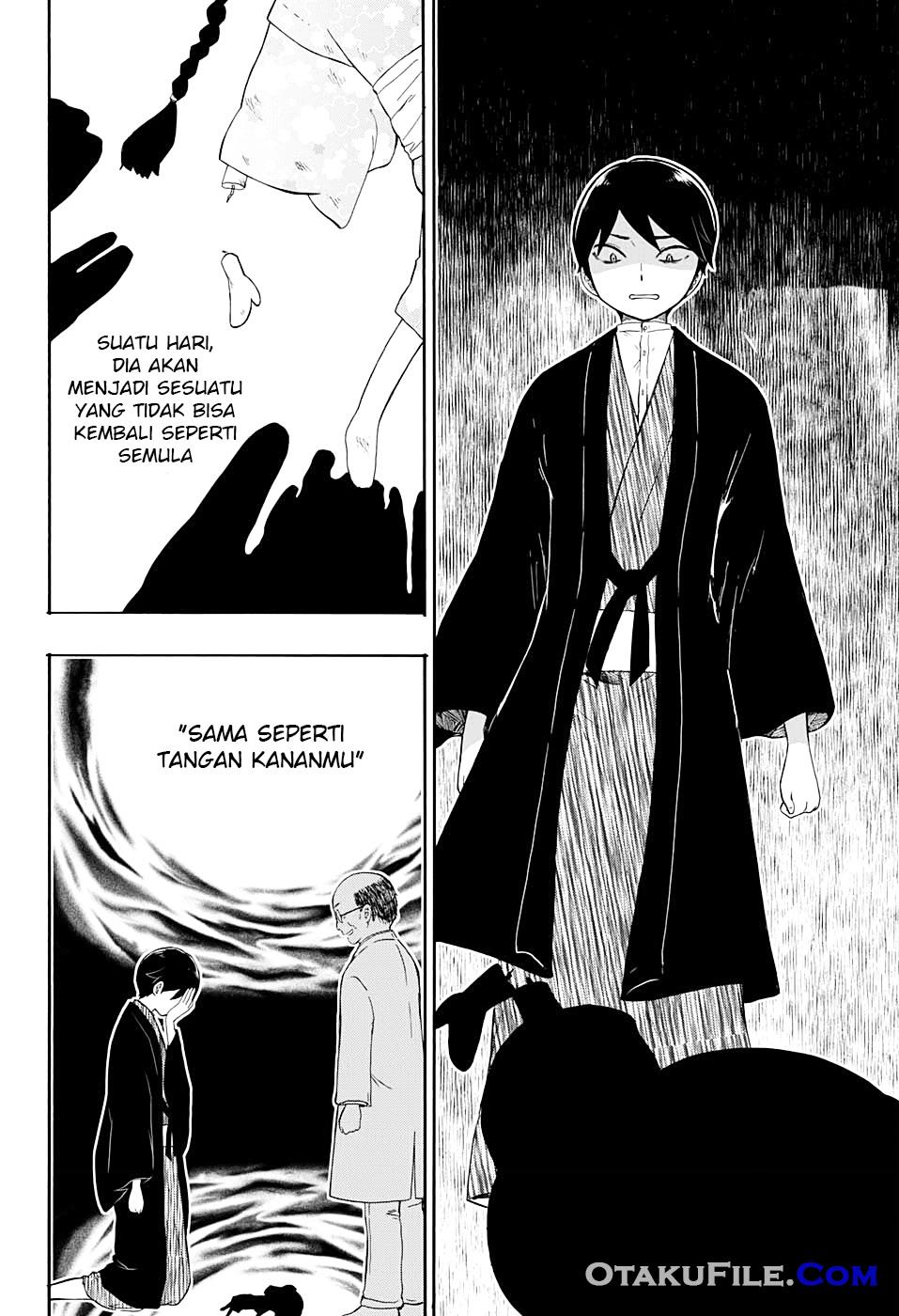 Taishou Otome Otogibanashi Chapter 8