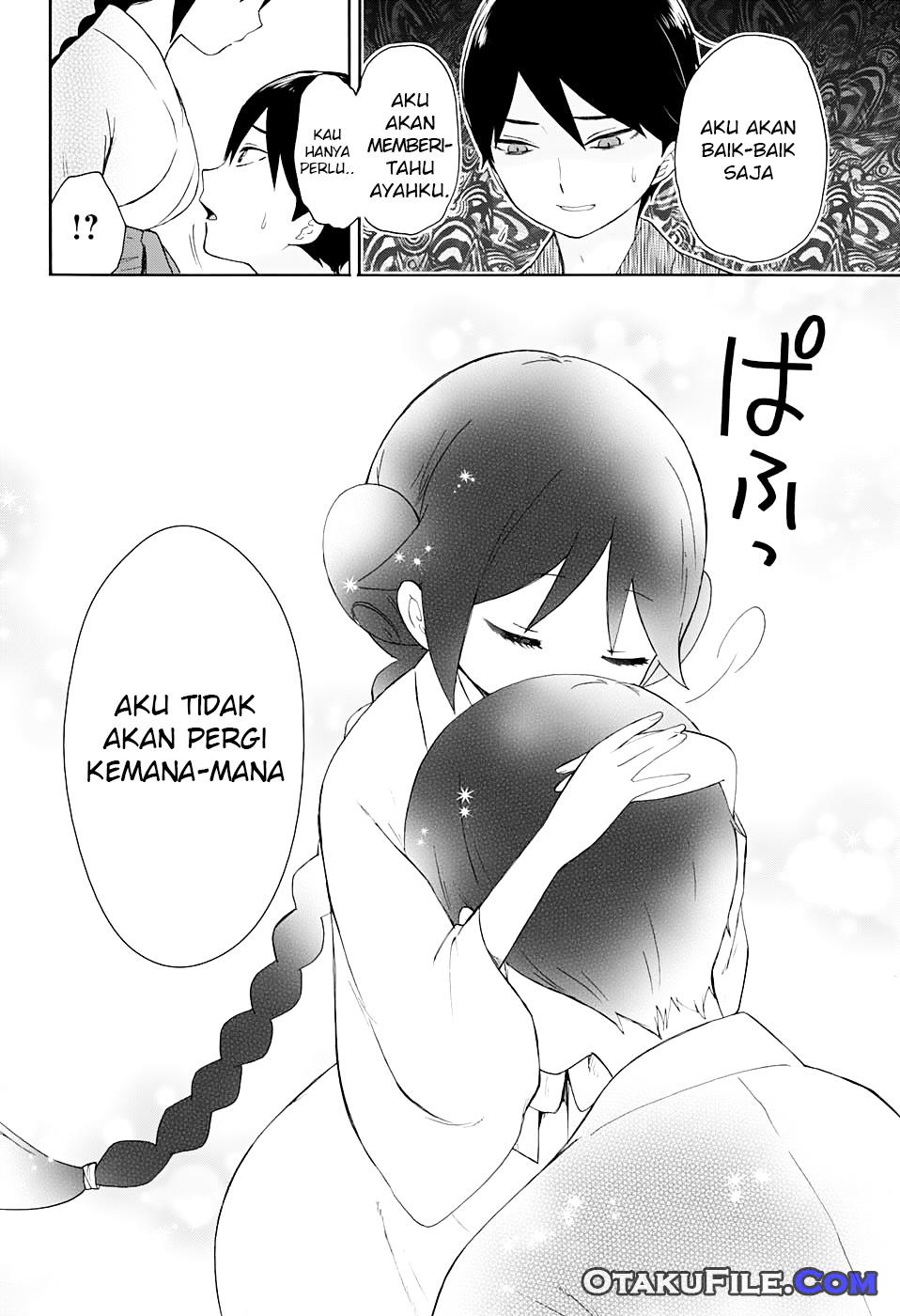 Taishou Otome Otogibanashi Chapter 8