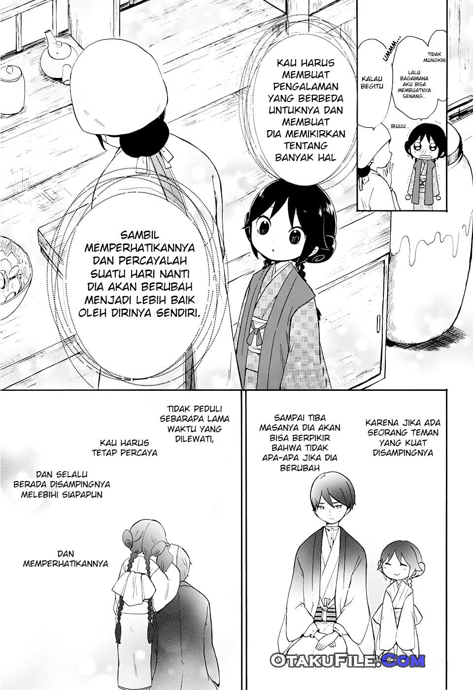 Taishou Otome Otogibanashi Chapter 8