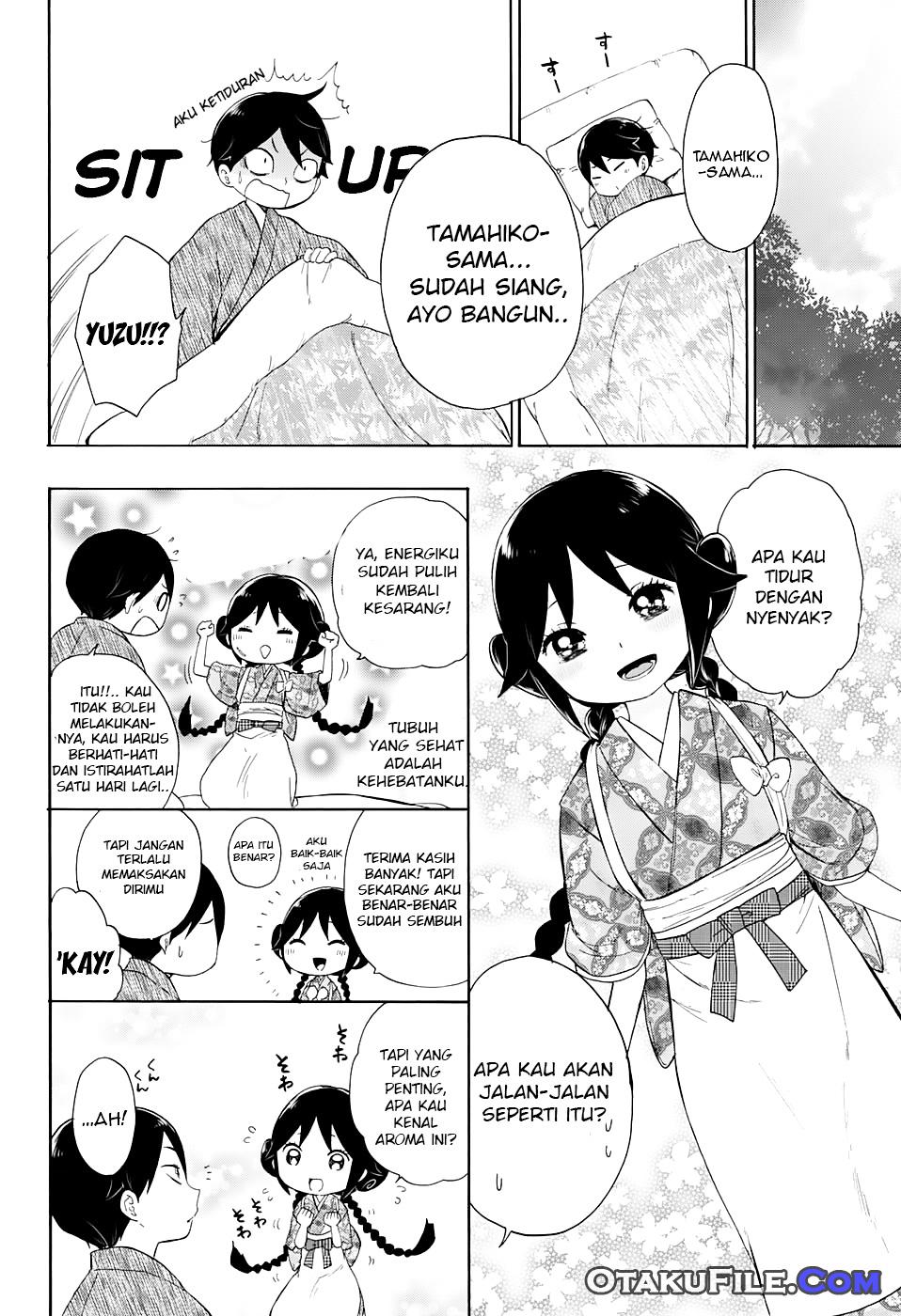 Taishou Otome Otogibanashi Chapter 8