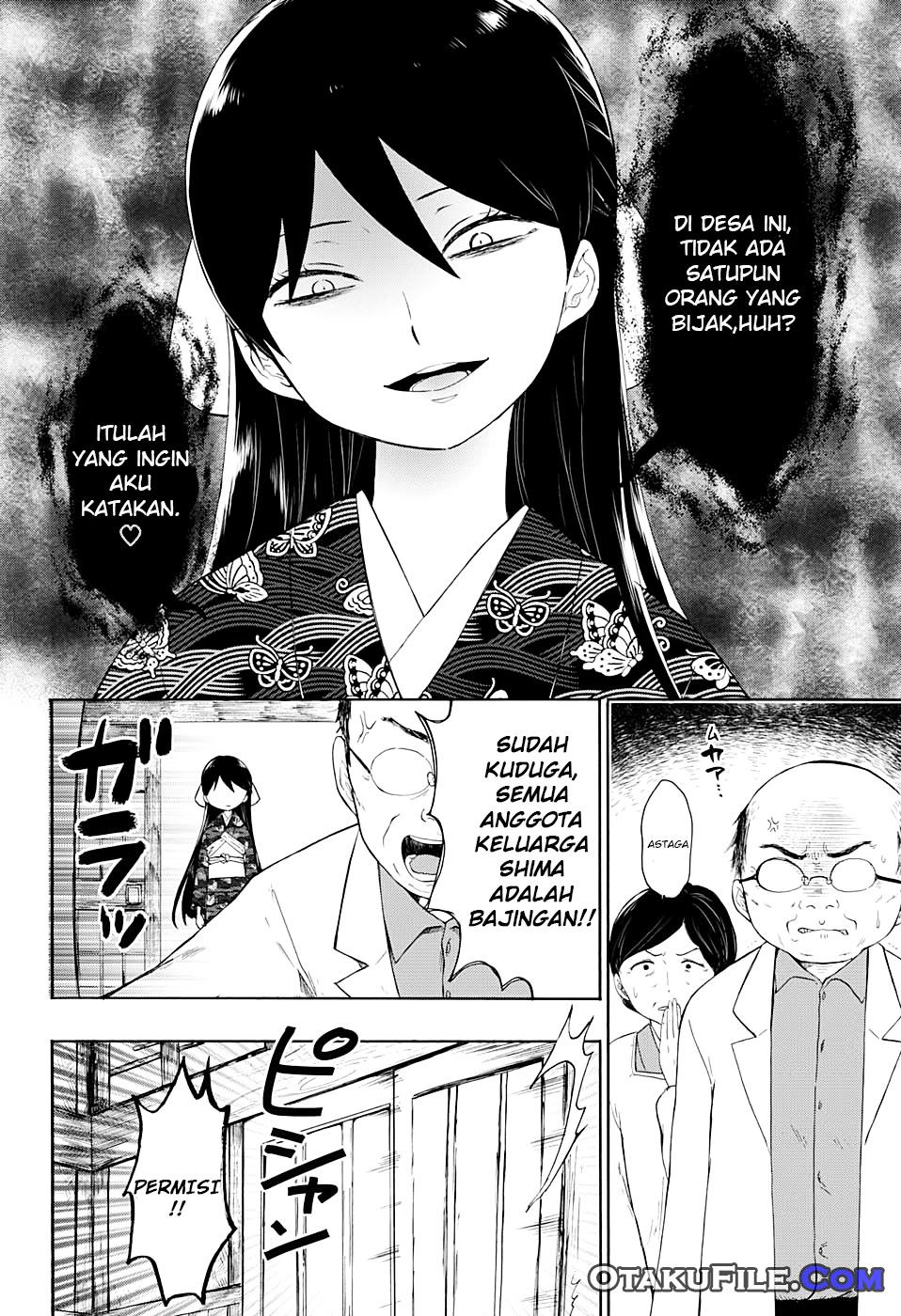 Taishou Otome Otogibanashi Chapter 8