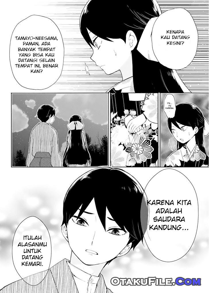 Taishou Otome Otogibanashi Chapter 9