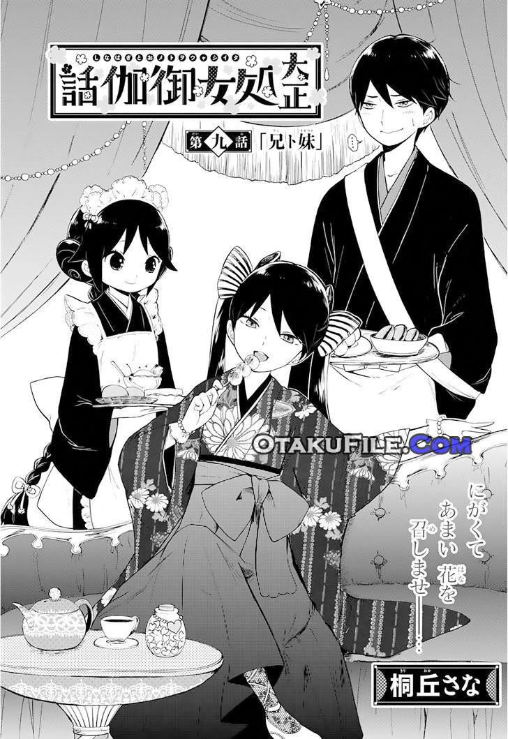 Taishou Otome Otogibanashi Chapter 9