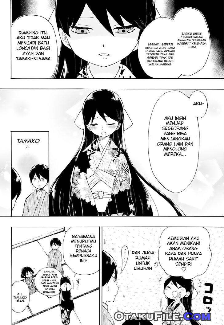 Taishou Otome Otogibanashi Chapter 9