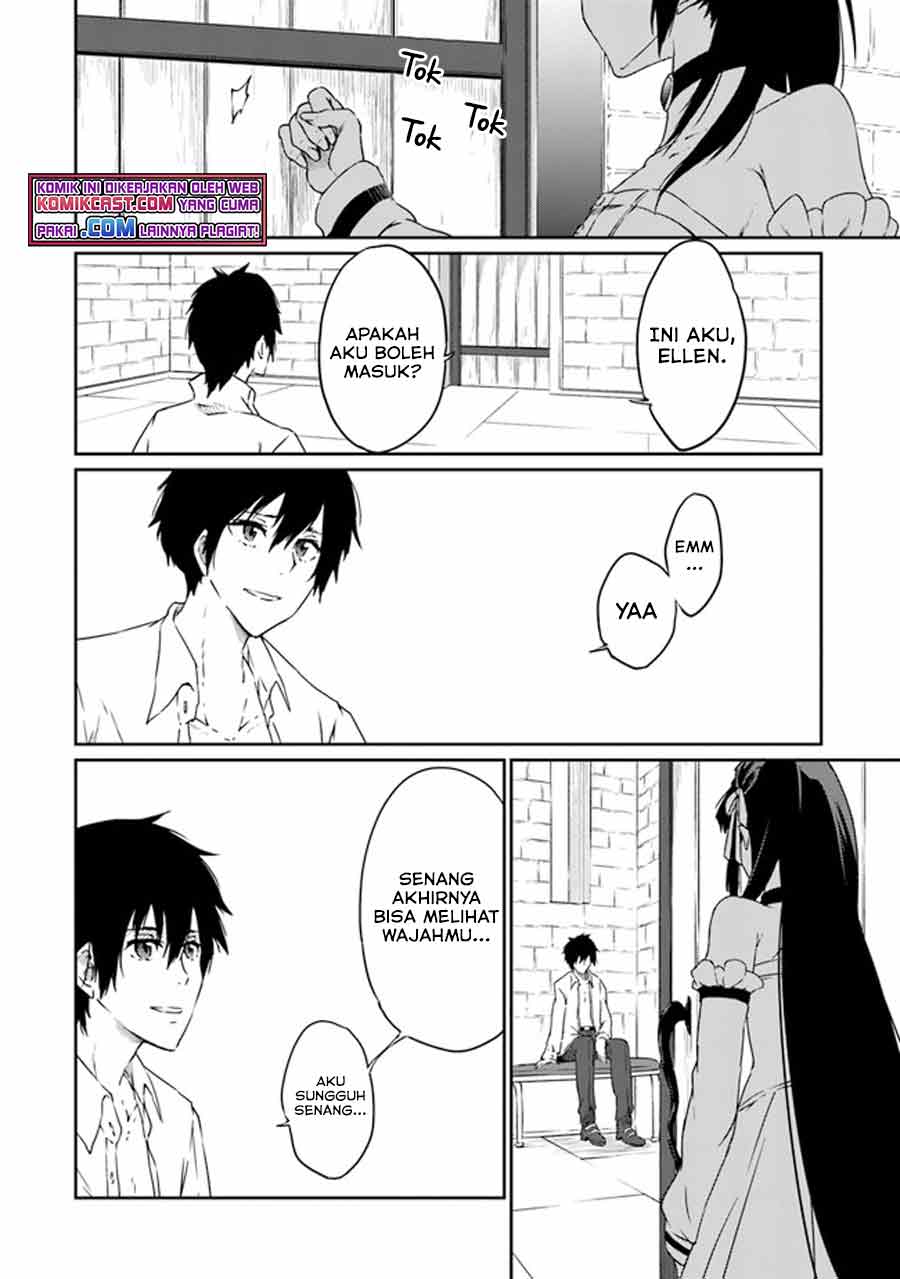 Saikyou Fuhai no Shinkentsukai Chapter 1