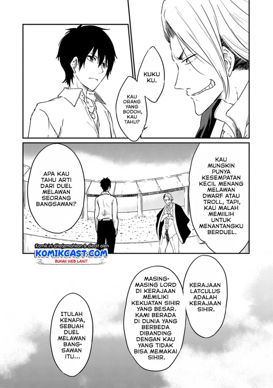 Saikyou Fuhai no Shinkentsukai Chapter 2