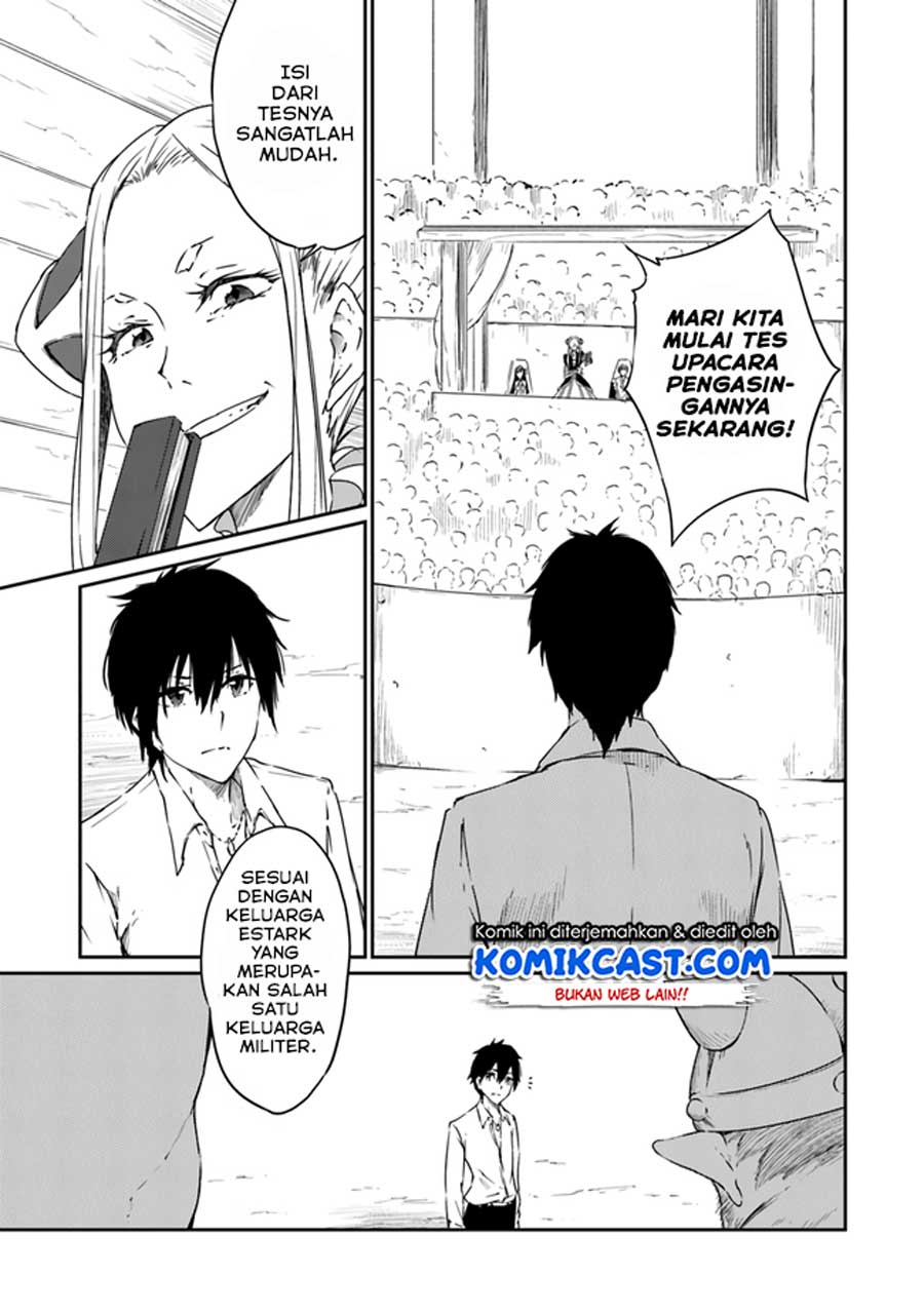 Saikyou Fuhai no Shinkentsukai Chapter 2