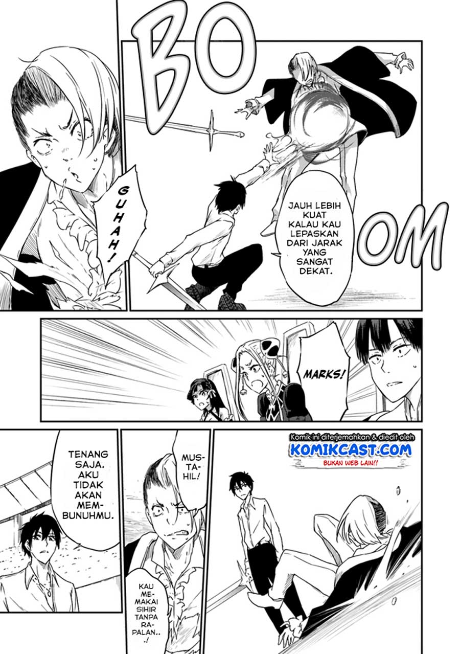 Saikyou Fuhai no Shinkentsukai Chapter 2