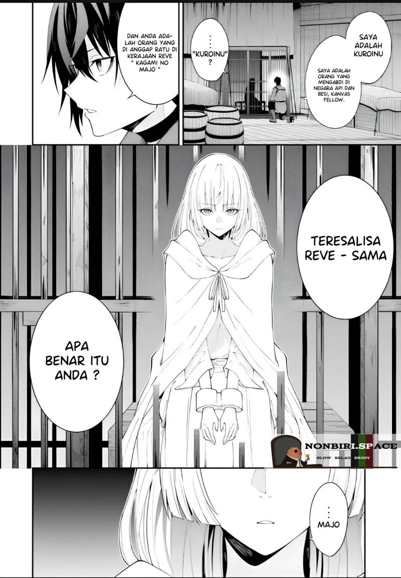 Majo to Ryouken Chapter 3