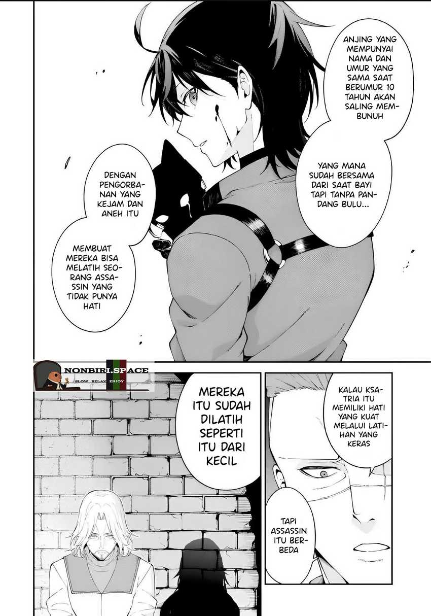 Majo to Ryouken Chapter 4