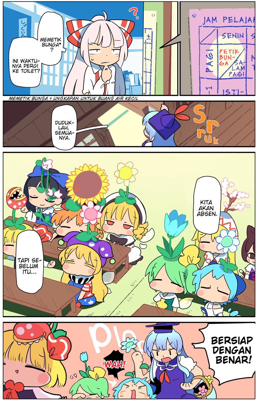 Touhou – Atai to Gensokyo Chapter 10