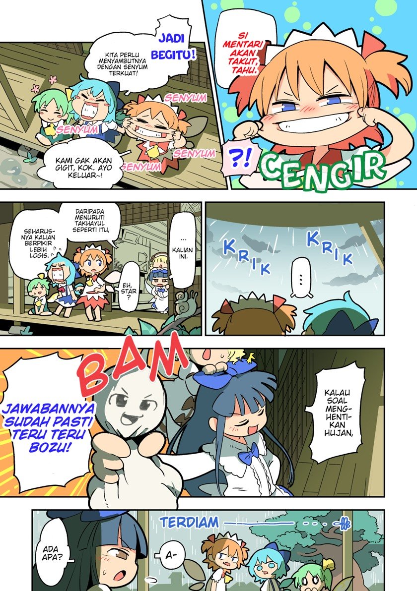 Touhou – Atai to Gensokyo Chapter 3