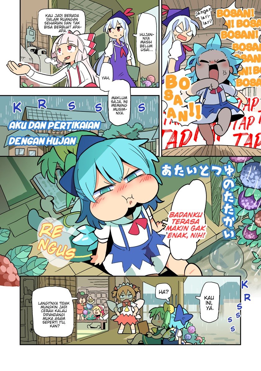 Touhou – Atai to Gensokyo Chapter 3