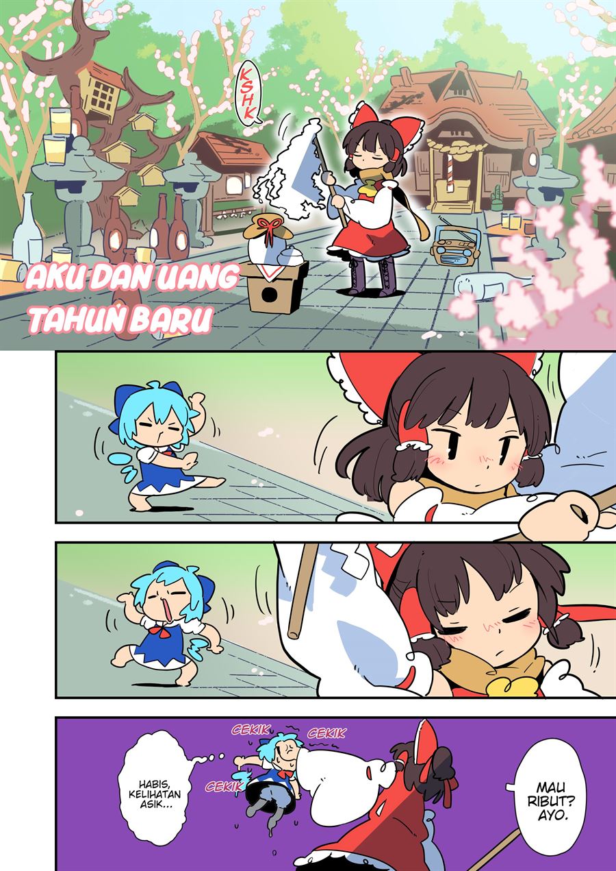 Touhou – Atai to Gensokyo Chapter 6