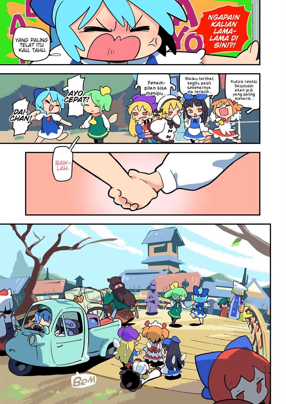 Touhou – Atai to Gensokyo Chapter 8