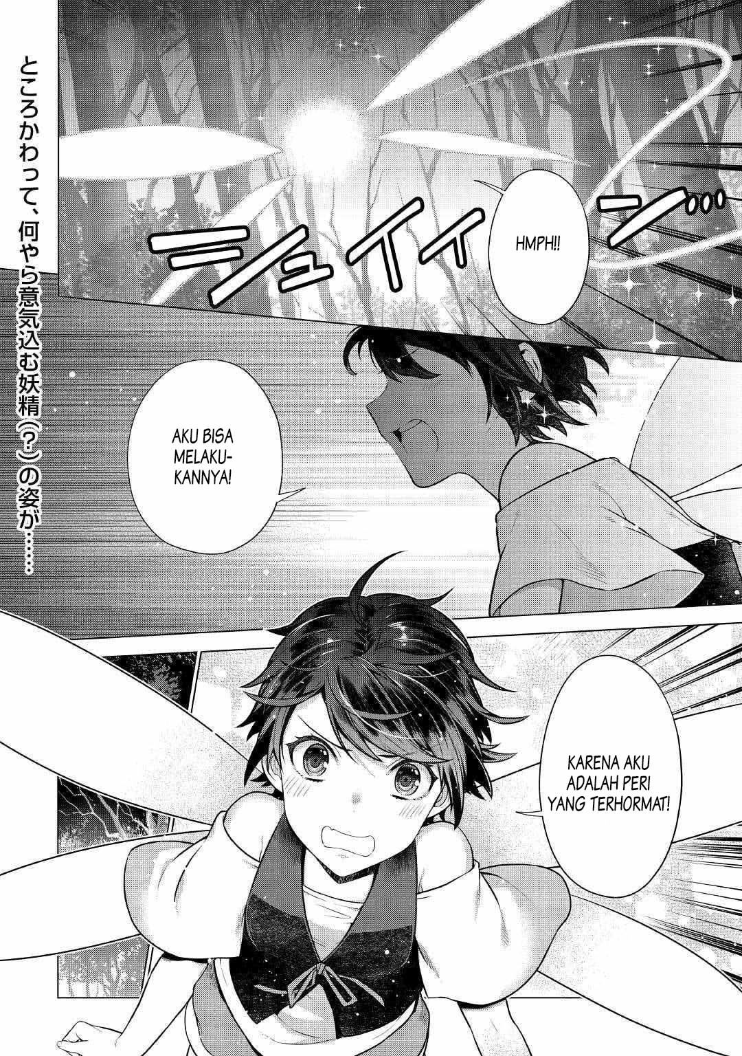 Chouetsu-sha To Natta Ossan wa My Pace ni Isekai wo Sansaku Suru Chapter 2