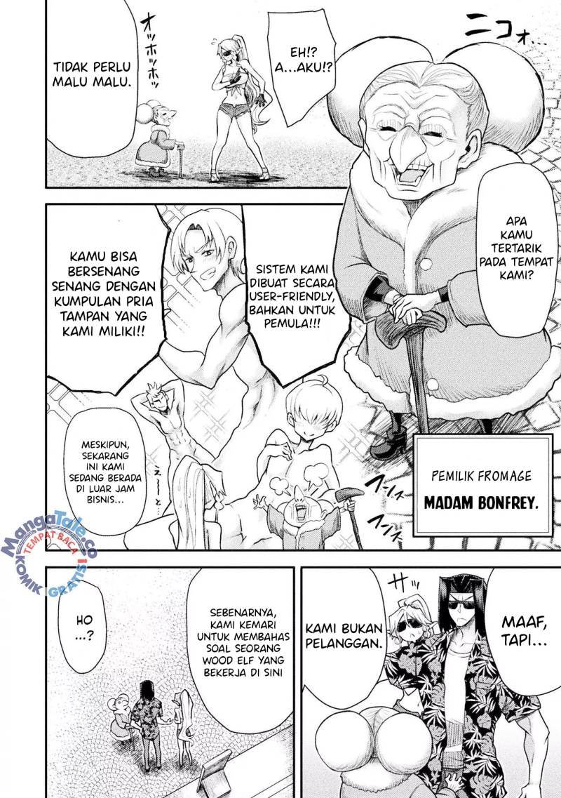 Isekai Majutsushi wa Mahou wo Tonaenai Chapter 33