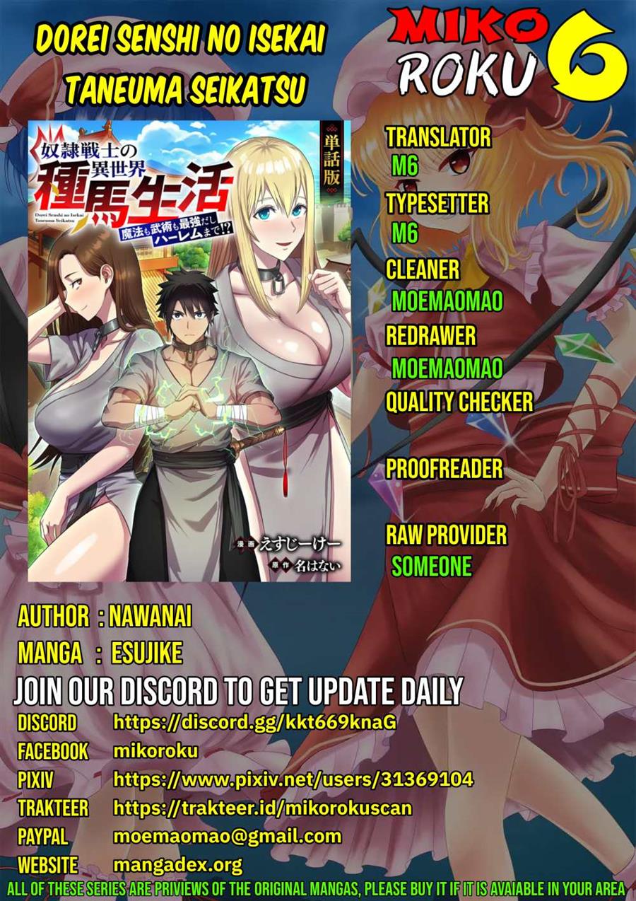 Dorei Senshi no Isekai Taneuma Seikatsu Chapter 3