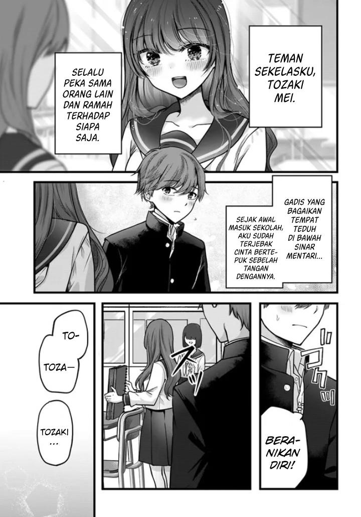 Tozaki-san wa Boku ni Dake Tsumetai Chapter 1