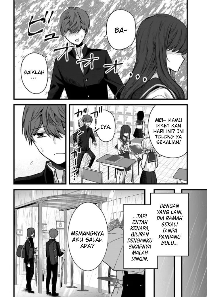 Tozaki-san wa Boku ni Dake Tsumetai Chapter 1