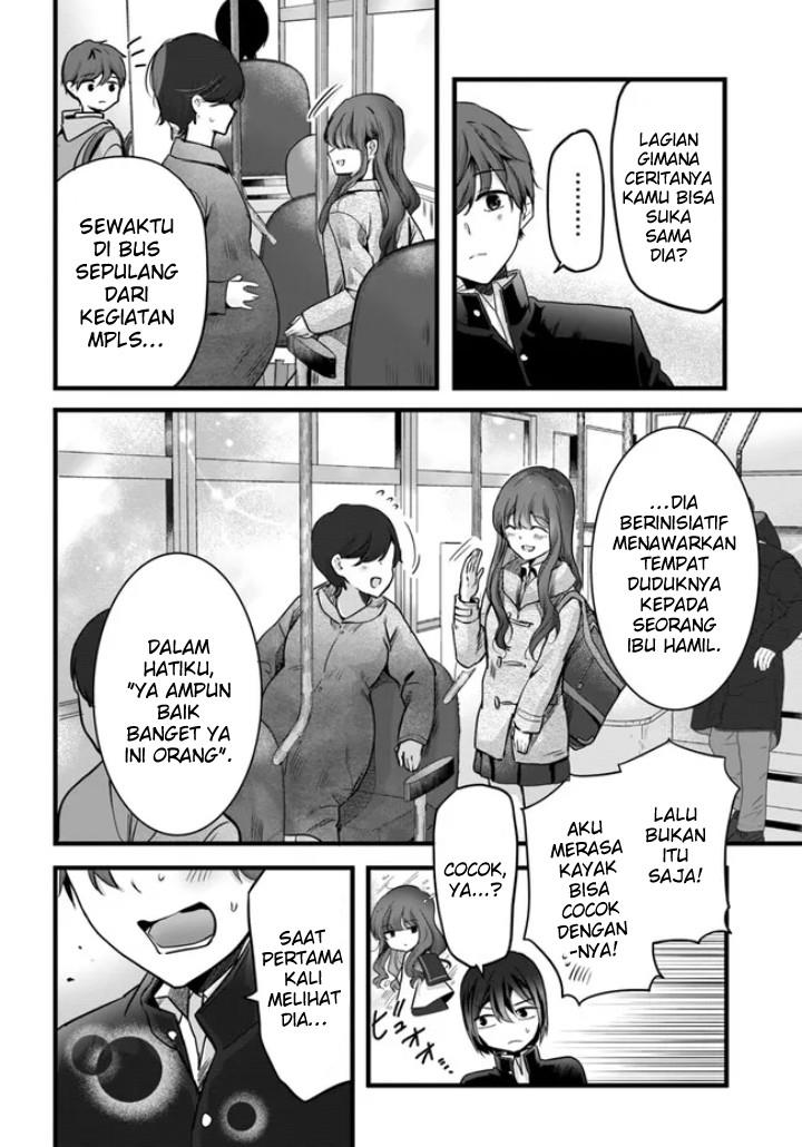 Tozaki-san wa Boku ni Dake Tsumetai Chapter 1