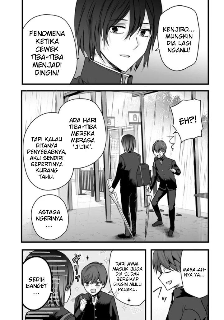 Tozaki-san wa Boku ni Dake Tsumetai Chapter 1