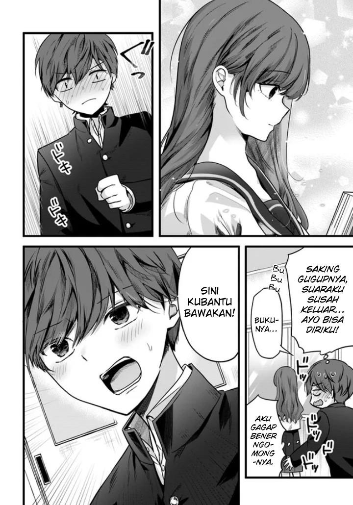 Tozaki-san wa Boku ni Dake Tsumetai Chapter 1