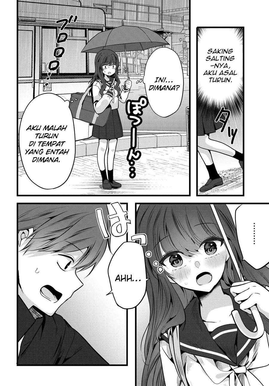 Tozaki-san wa Boku ni Dake Tsumetai Chapter 2