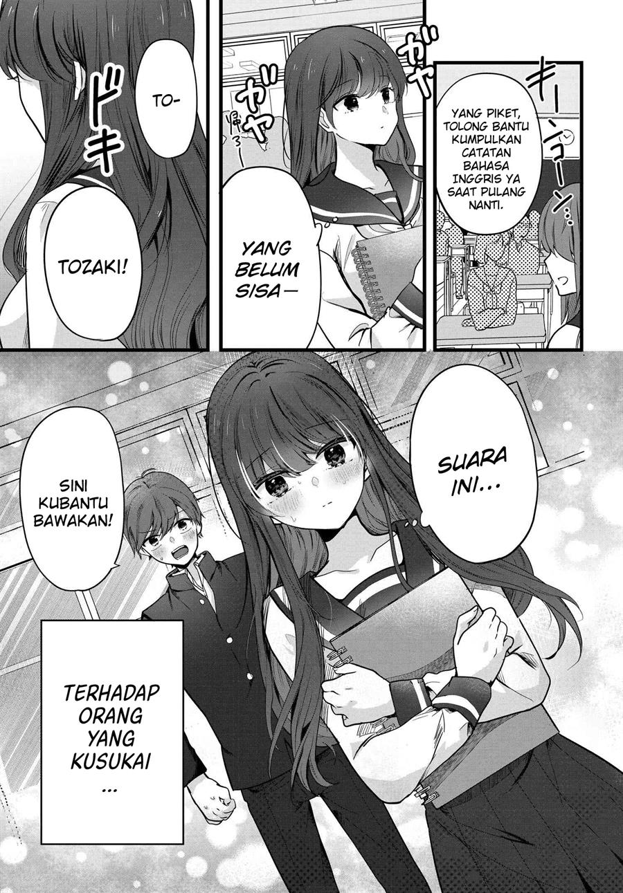 Tozaki-san wa Boku ni Dake Tsumetai Chapter 2