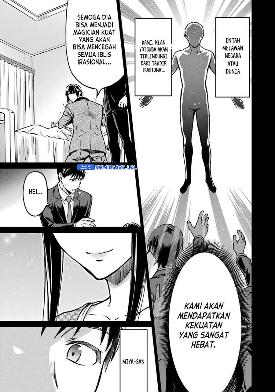 Mahouka Koukou no Rettousei – Yotsuba Keishou-hen Chapter 13