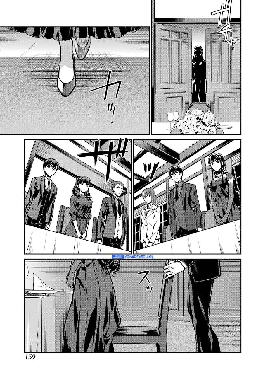 Mahouka Koukou no Rettousei – Yotsuba Keishou-hen Chapter 16