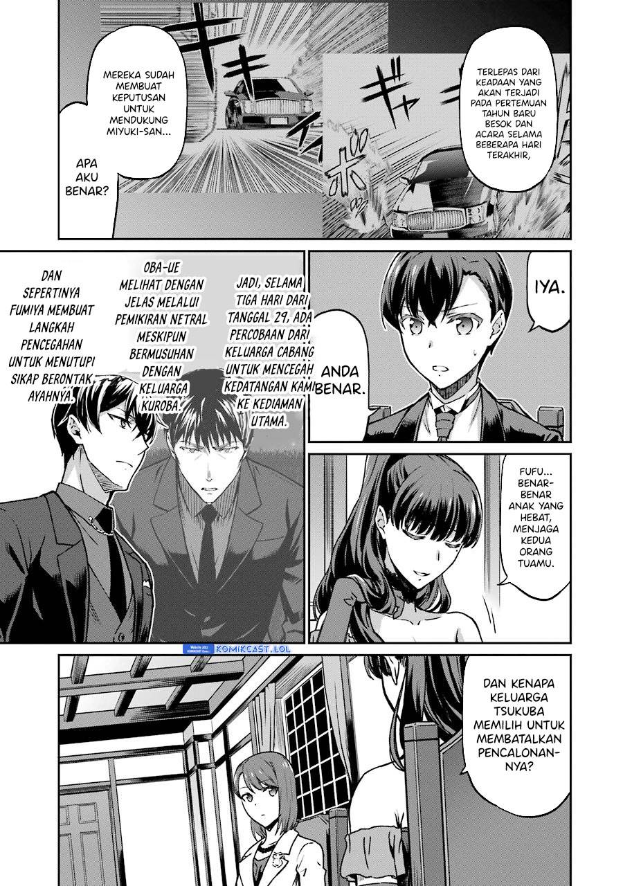 Mahouka Koukou no Rettousei – Yotsuba Keishou-hen Chapter 16