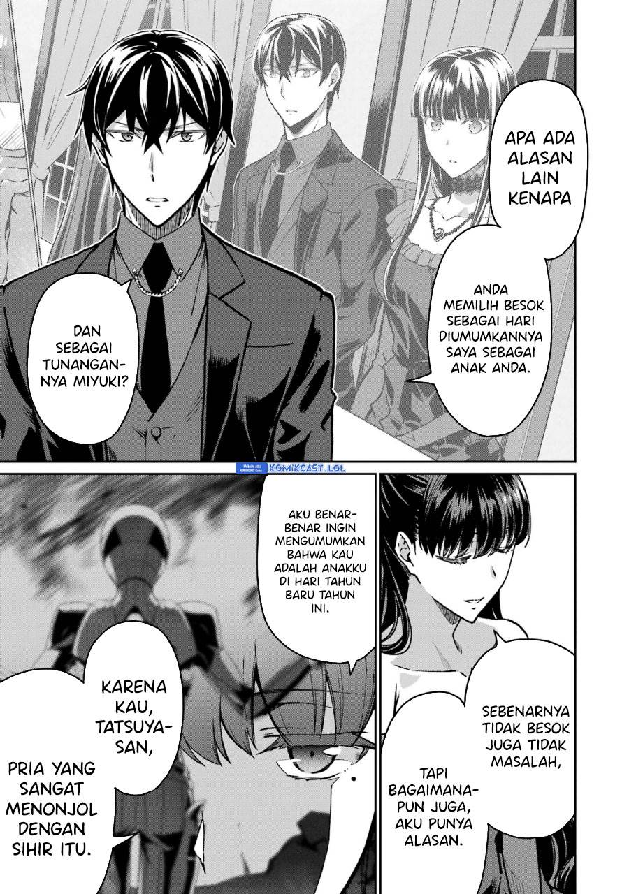 Mahouka Koukou no Rettousei – Yotsuba Keishou-hen Chapter 21