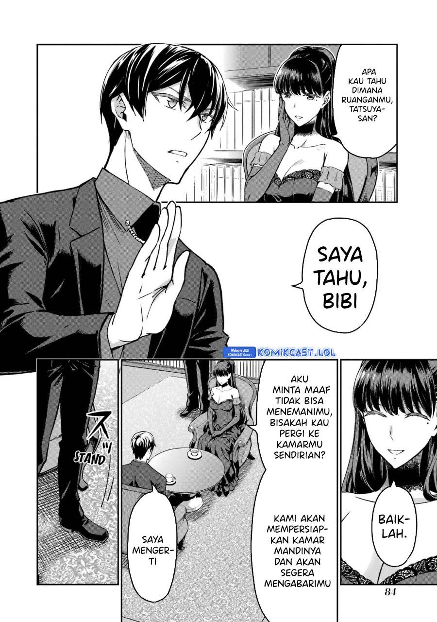 Mahouka Koukou no Rettousei – Yotsuba Keishou-hen Chapter 22