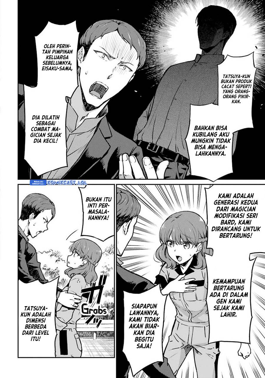 Mahouka Koukou no Rettousei – Yotsuba Keishou-hen Chapter 9