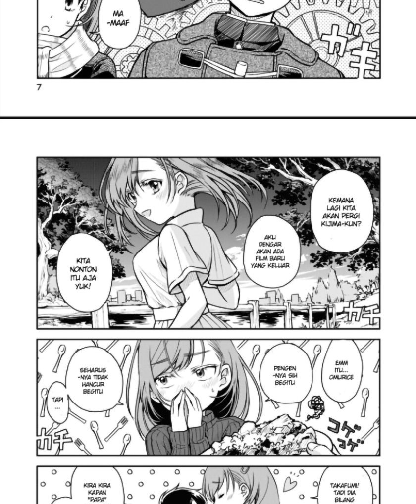 Hakarazumo Koi Chapter 00