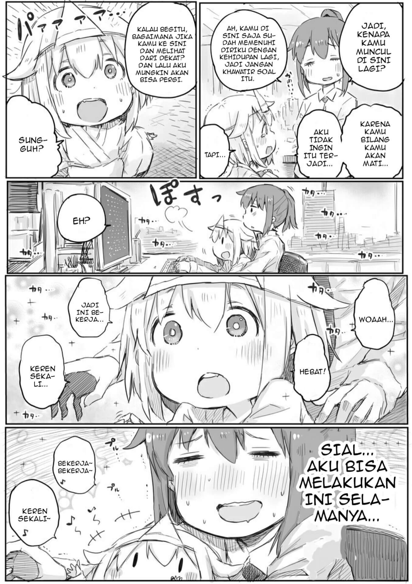 Shachiku-san wa Youjo Yuurei ni Iyasaretai Chapter 2