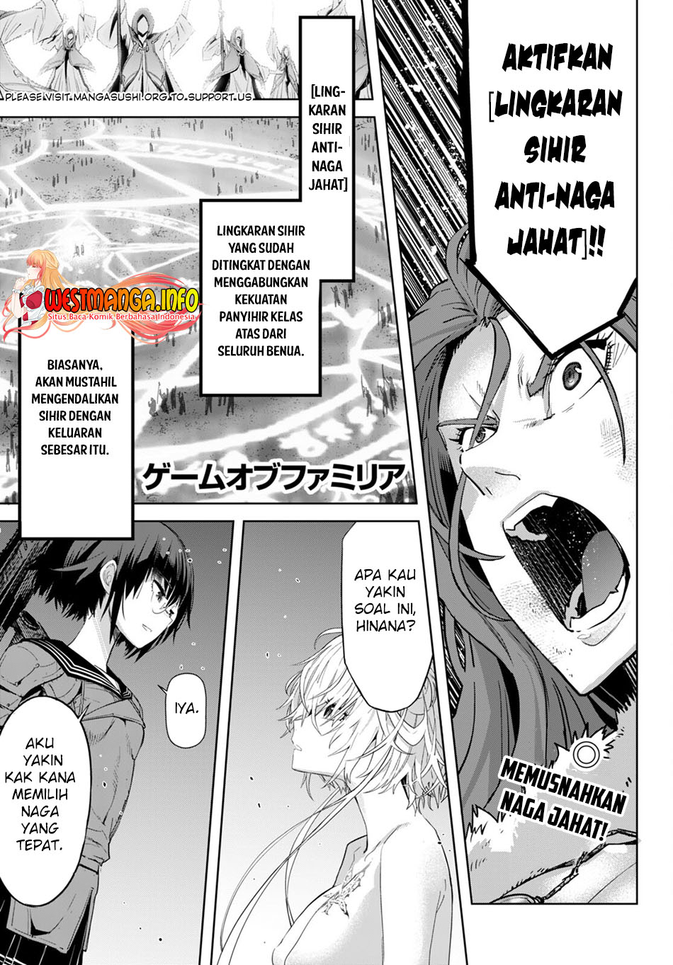 Game obu Familia – Family Senki Chapter 52