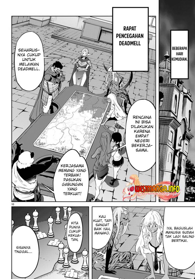 Game obu Familia – Family Senki Chapter 54