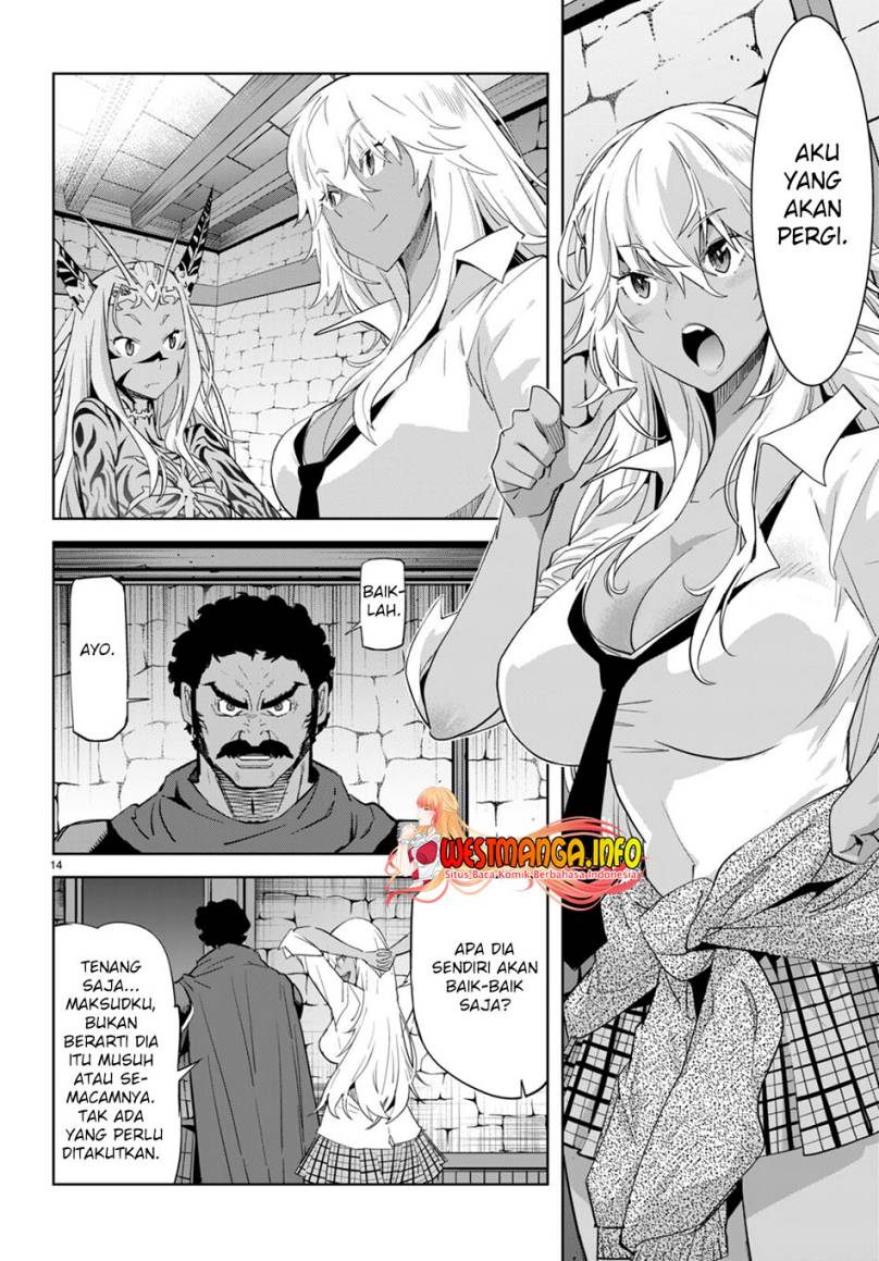 Game obu Familia – Family Senki Chapter 54