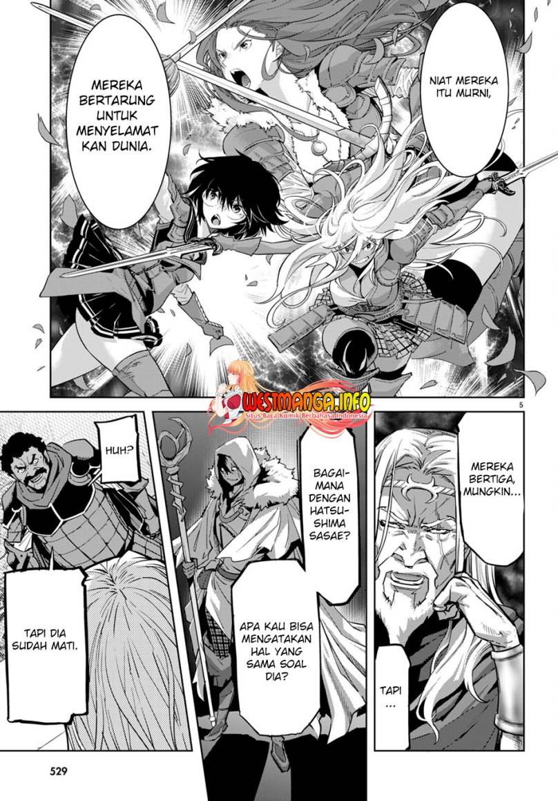 Game obu Familia – Family Senki Chapter 54