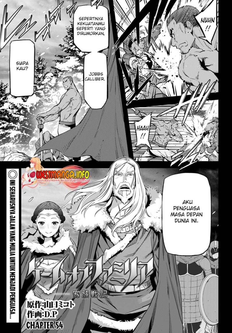 Game obu Familia – Family Senki Chapter 54