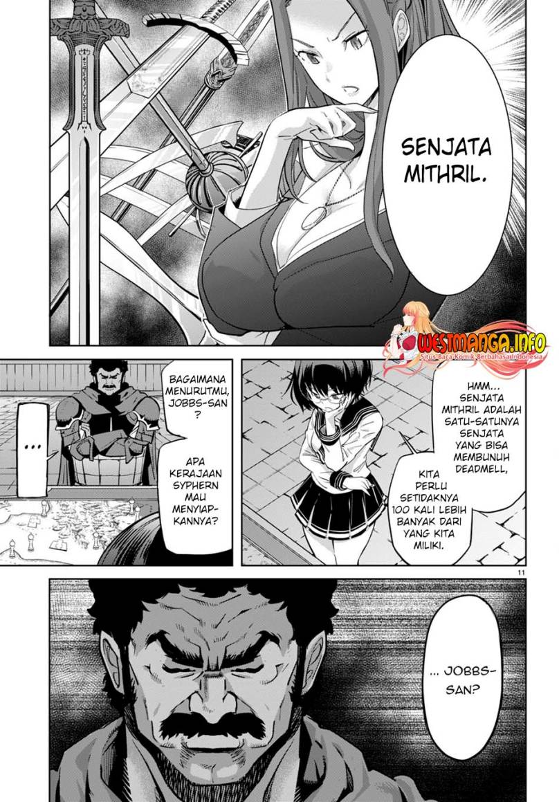 Game obu Familia – Family Senki Chapter 54