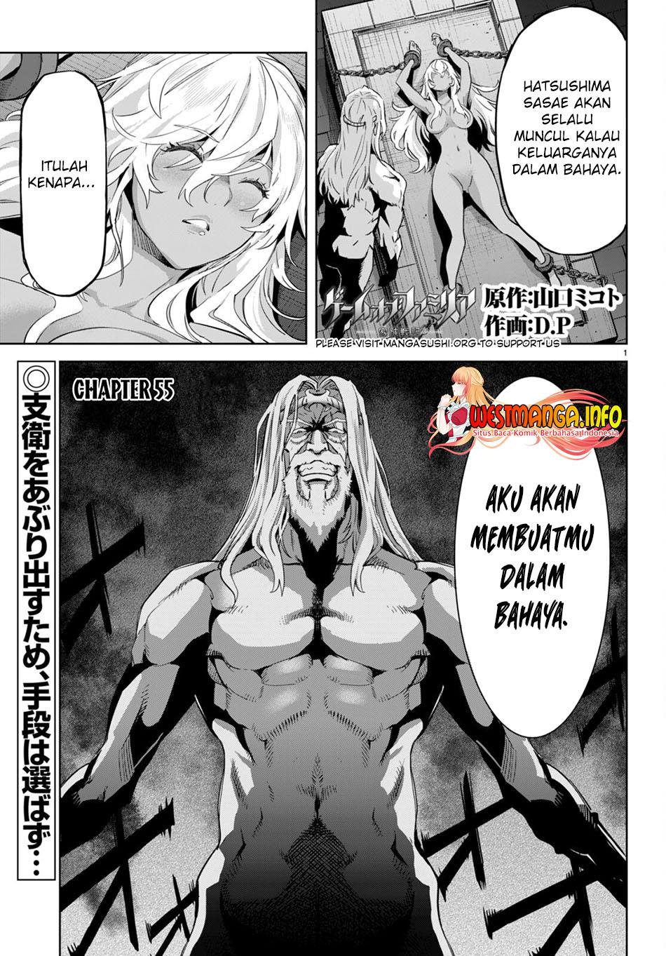 Game obu Familia – Family Senki Chapter 55