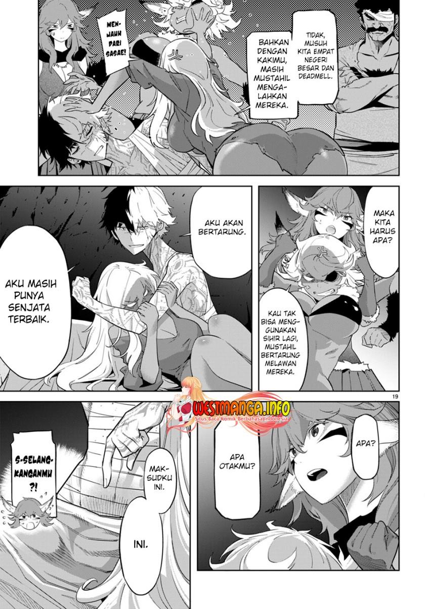 Game obu Familia – Family Senki Chapter 56