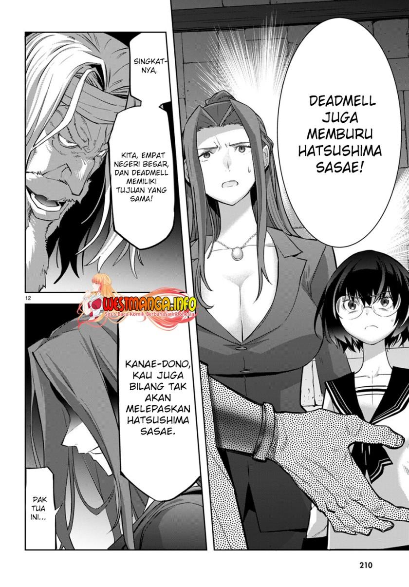 Game obu Familia – Family Senki Chapter 56