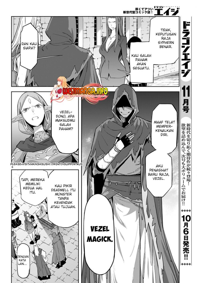 Game obu Familia – Family Senki Chapter 56